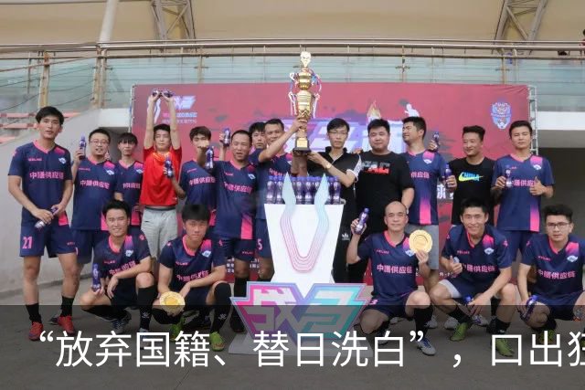 “放弃国籍、替日洗白”，口出狂言的赵立新，现状曝光大快人心